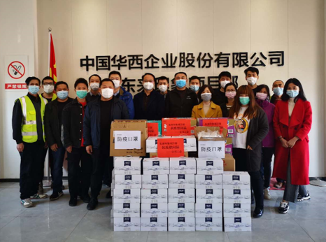 疫情當(dāng)下，溫暖與成長(zhǎng)同在