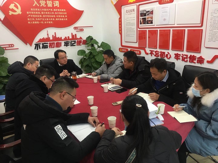 公司總經(jīng)理徐文忠到地鐵分公司宣講集團(tuán)第三次黨代會精神