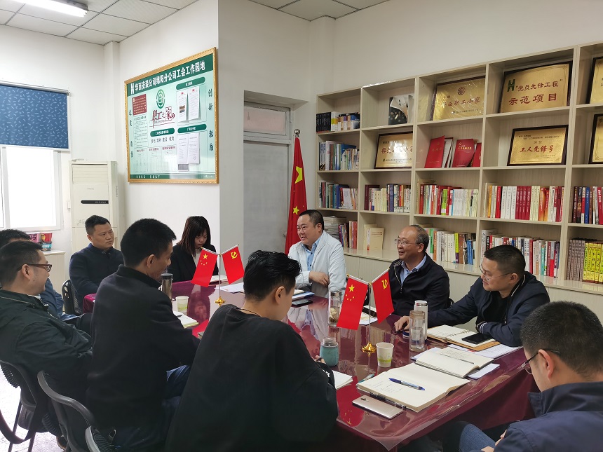 公司財(cái)務(wù)總監(jiān)葉興坤一行到綿陽(yáng)分公司 進(jìn)行“十四五”發(fā)展規(guī)劃調(diào)研