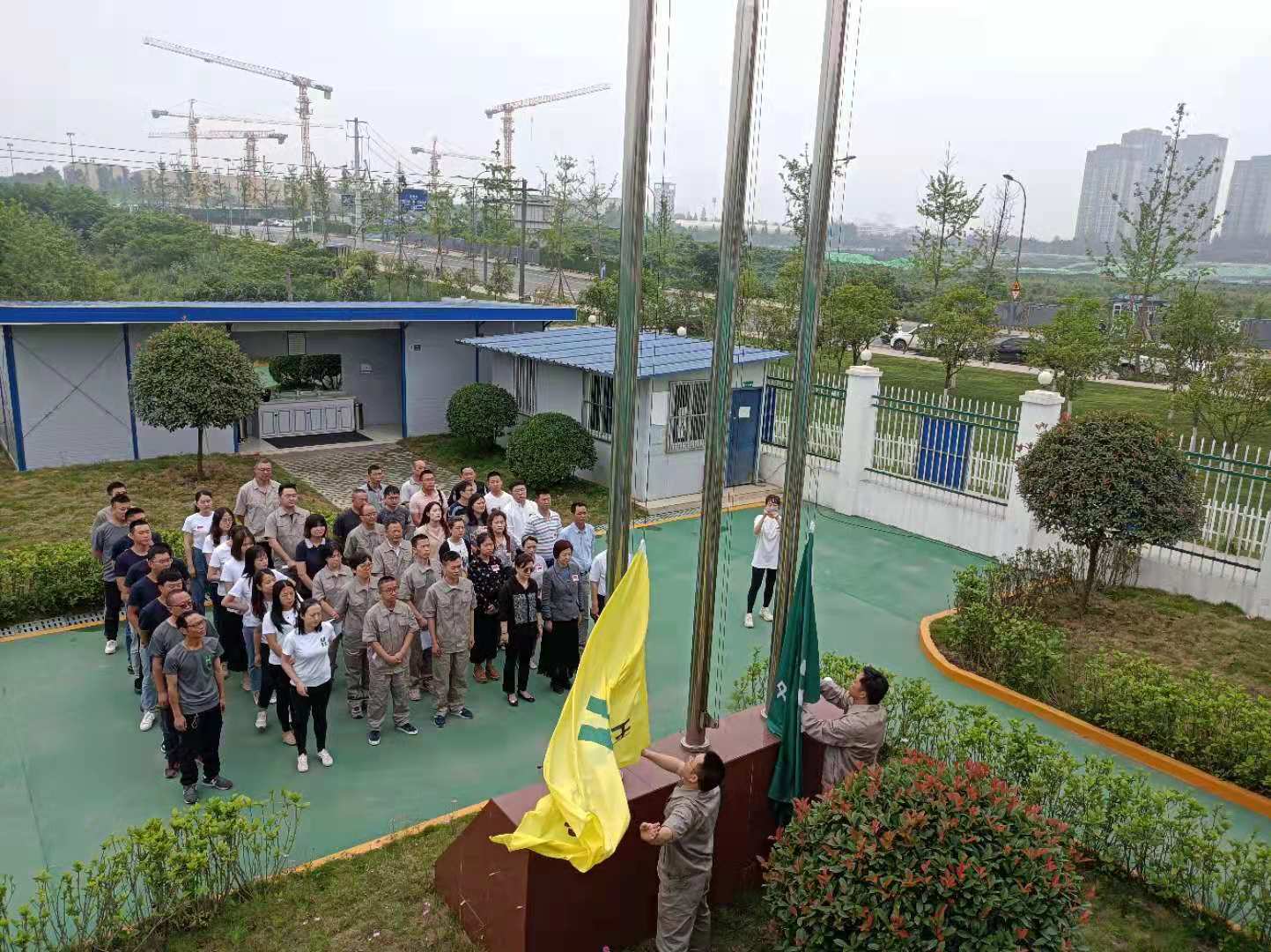 同祝生日 共筑美好 ——華西安裝公司開(kāi)展集團(tuán)“企業(yè)日”各項(xiàng)活動(dòng)