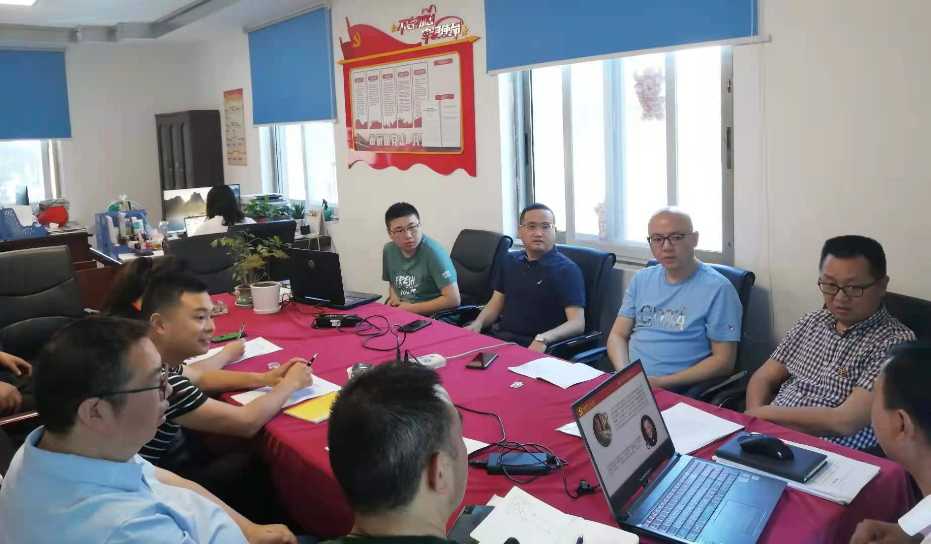 【黨史學(xué)習(xí)教育】公司黨委書記、執(zhí)行董事朱軍到直屬項(xiàng)目第三黨支部開展黨史學(xué)習(xí)教育專題宣講