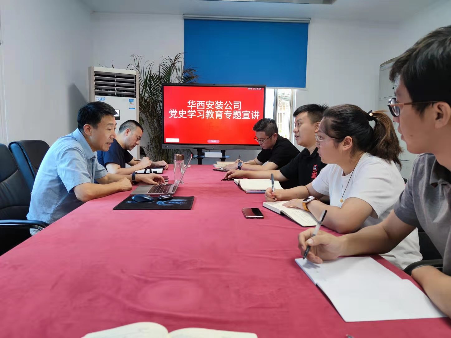 【黨史學(xué)習(xí)教育】公司黨委委員、總工程師李宇舟到建筑智能化事業(yè)部黨支部開展黨史學(xué)習(xí)教育專題宣講