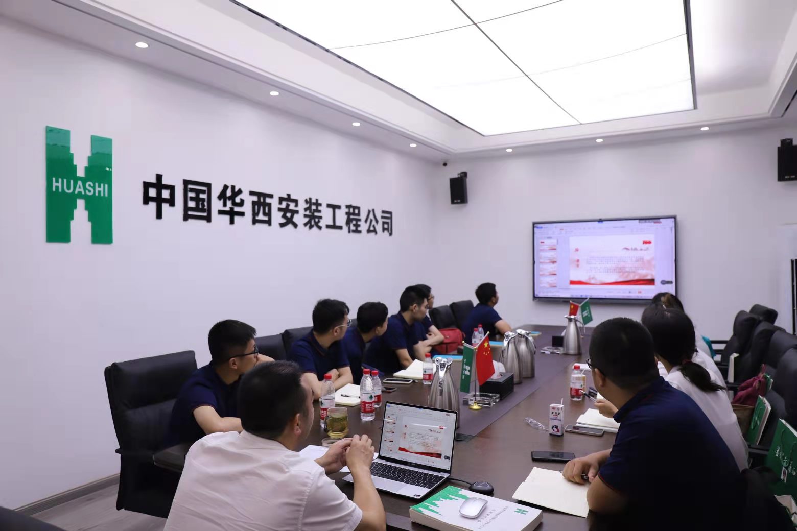 不負(fù)韶“華”，“安”心拼搏——華西安裝公司2021年新員工培訓(xùn)側(cè)記