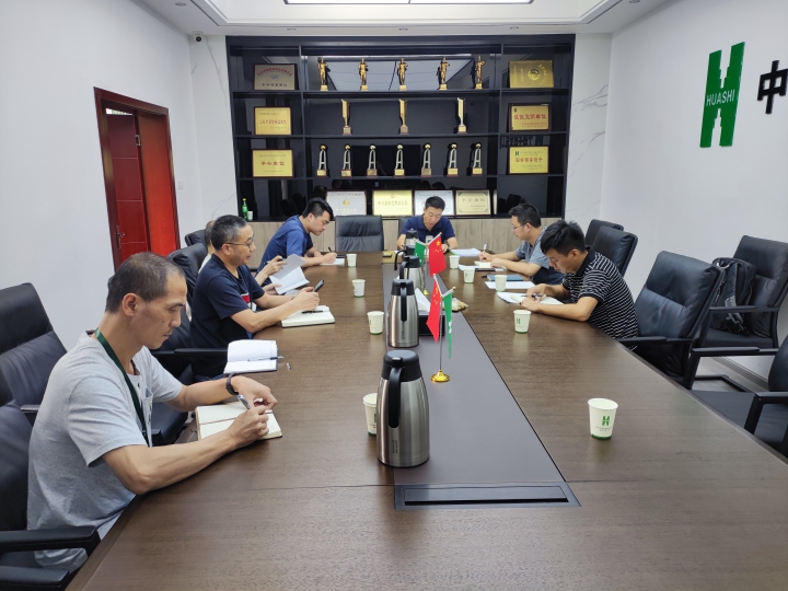 華西安裝公司迅速召開玉景苑項(xiàng)目工作部署會(huì)