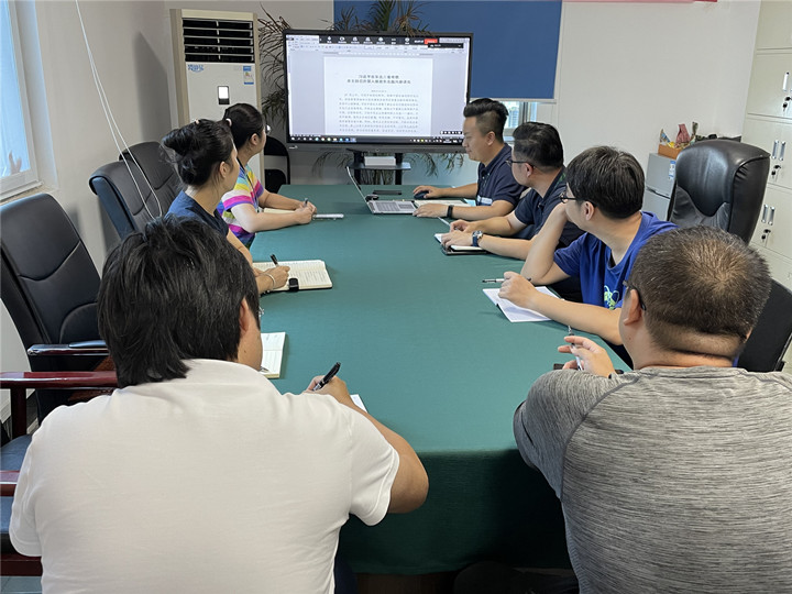 建筑智能化事業(yè)部黨支部 召開(kāi)黨史學(xué)習(xí)教育專(zhuān)題組織生活會(huì)