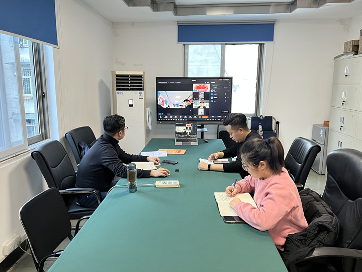 建筑智能化事業(yè)部學(xué)習宣傳貫徹 黨的十九屆六中全會精神