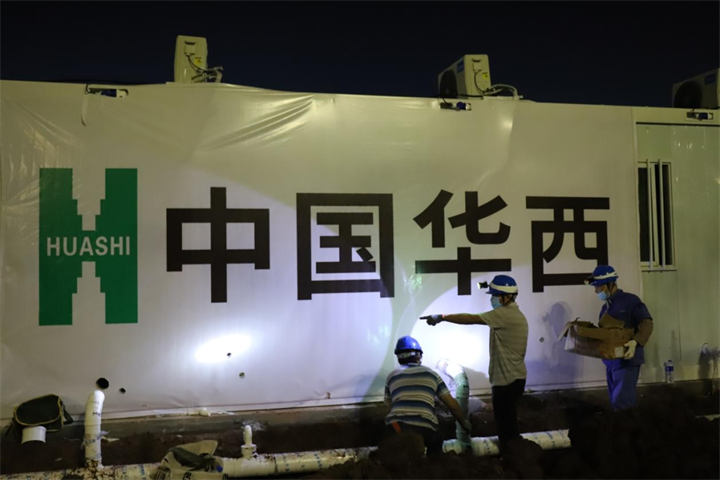 “無休”模式+深入現(xiàn)場 公司主要領(lǐng)導(dǎo)帶頭作“戰(zhàn)”