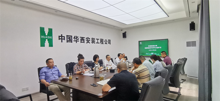 決戰(zhàn)，就該有決戰(zhàn)的氣勢(shì) 大干，就要有大干的樣子——公司第一時(shí)間傳達(dá)集團(tuán)“150天大會(huì)戰(zhàn)”推進(jìn)會(huì)精神