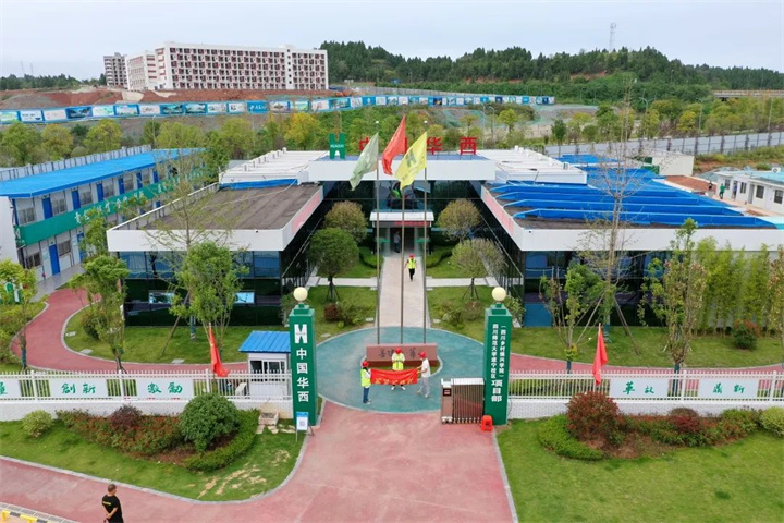 【華安人的奮戰(zhàn)】聚焦一線 重點(diǎn)項(xiàng)目掃描