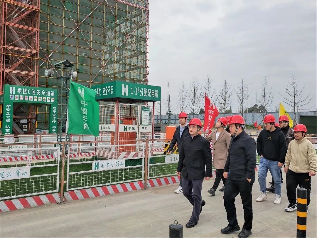 公司黨委書記、執(zhí)行董事朱軍赴基層一線調(diào)研指導(dǎo)