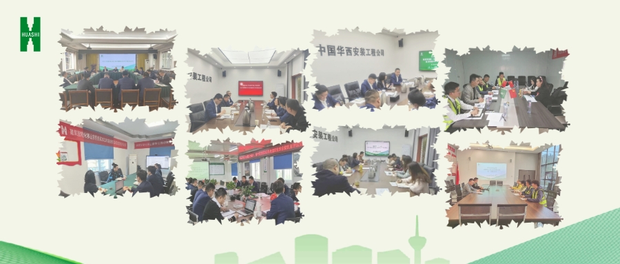 認(rèn)真查擺找不足 改進(jìn)提高再出發(fā)——各基層黨支部2022年度組織生活會及黨員民主評議工作圓滿完成