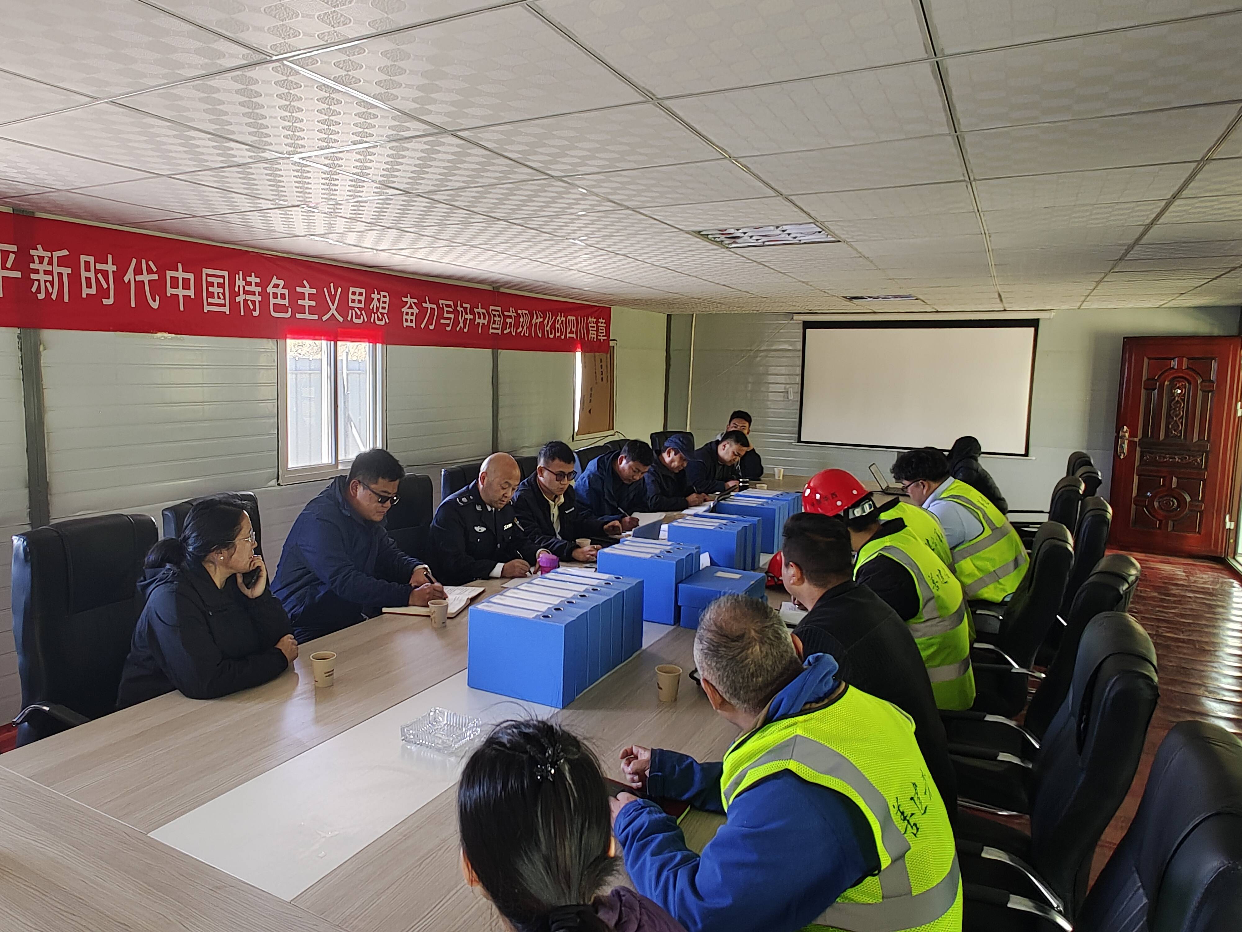 西藏自治區(qū)人社廳黨組成員、副廳長馬何祖一行視察日喀則經(jīng)濟開發(fā)區(qū)污水處理廠建設(shè)項目勞務(wù)工作