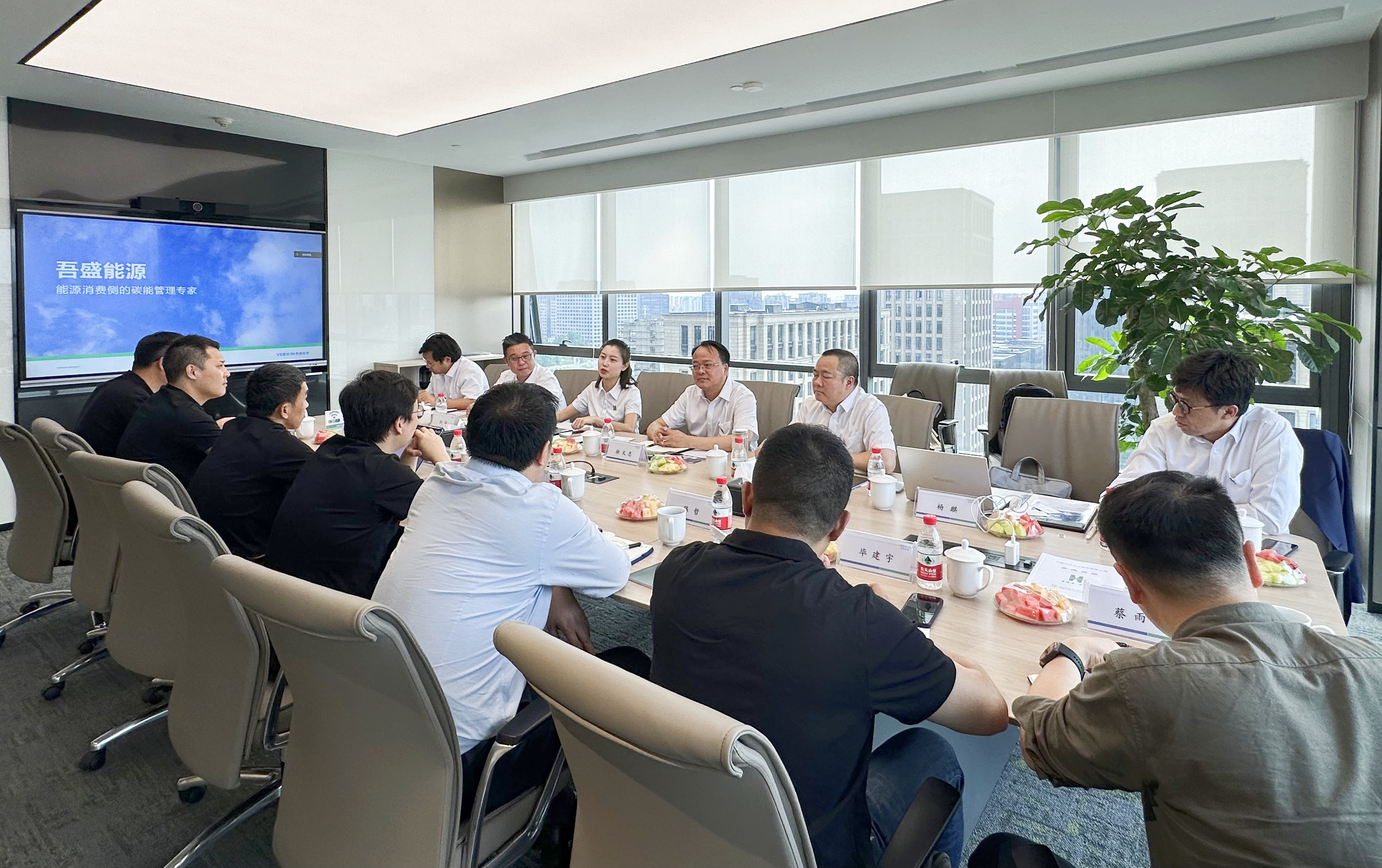 【調(diào)研進(jìn)行時(shí)】公司黨委副書記、總經(jīng)理徐文忠到吾盛能源公司開展座談交流