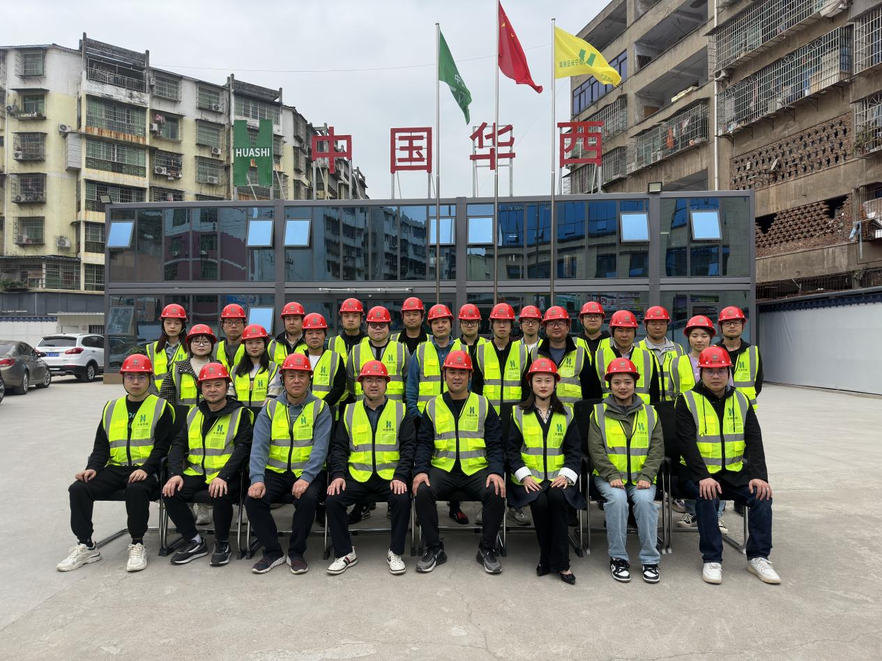 “善建”行遠(yuǎn) “遇建”嘉陵 ——南充市嘉陵區(qū)雨污分流項目企業(yè)文化建設(shè)實錄