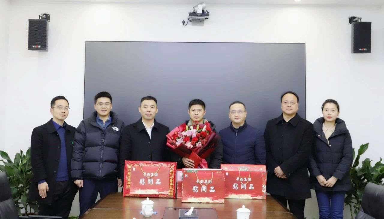 集團(tuán)黨委委員、職工董事、工會(huì)主席楊海軍走訪慰問公司黨員