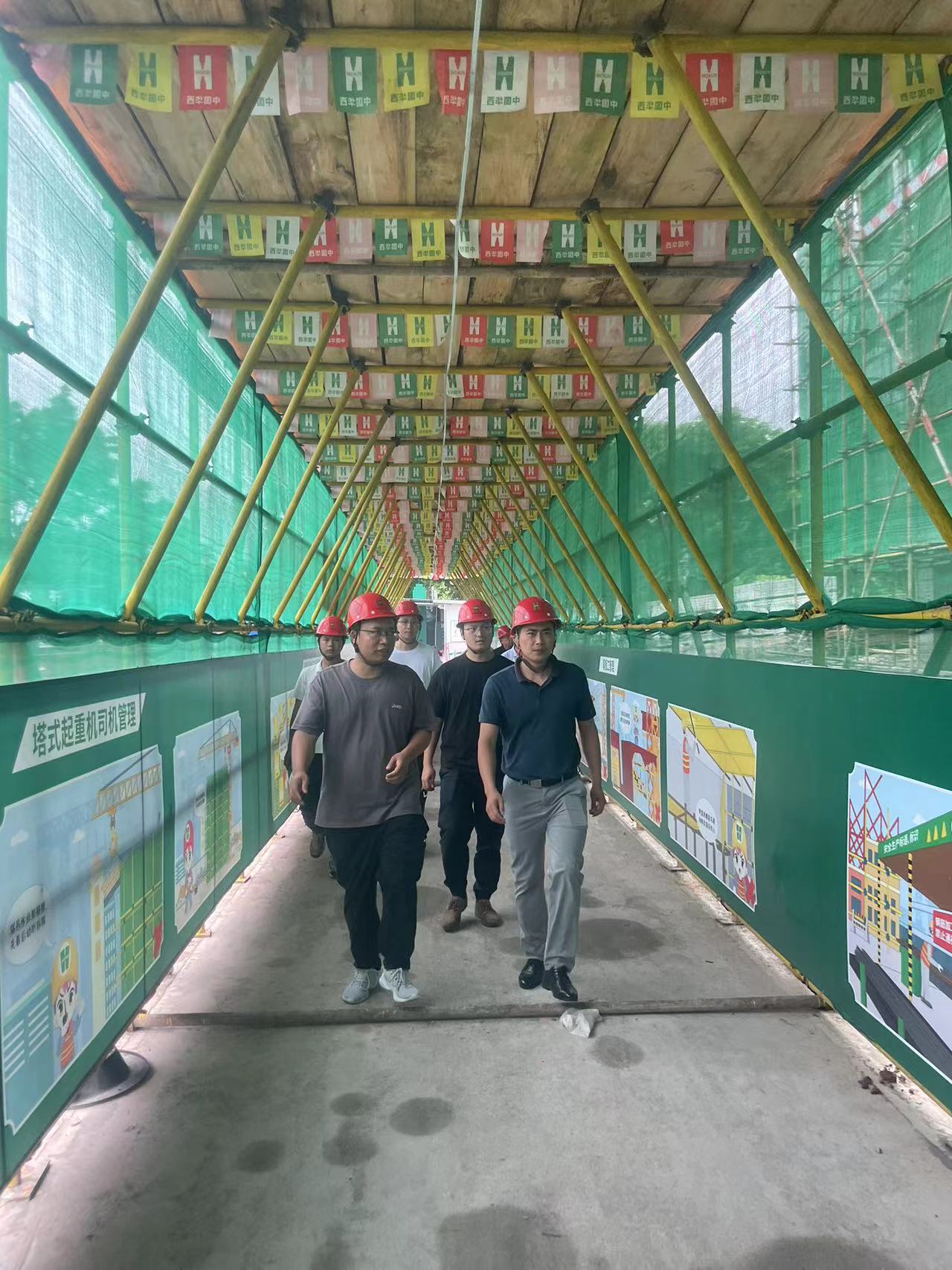 公司財(cái)務(wù)總監(jiān)蔣廷軍一行深入珙縣片區(qū)開展工作督導(dǎo)