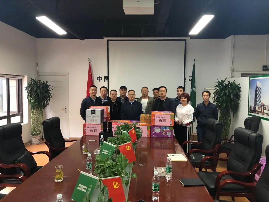 1607667482644667.jpg 5.jpg