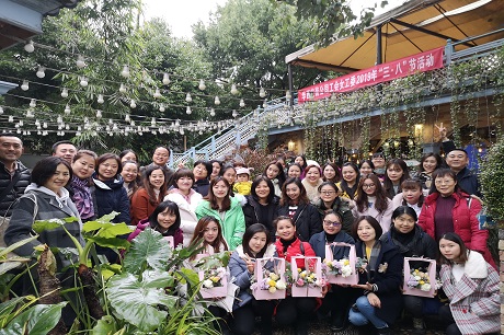 1607934899623510.jpg 1.“三八”婦女節(jié)活動(dòng).jpg