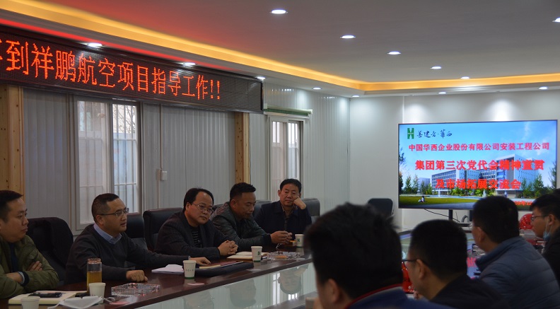 1608270533387304.jpg 微信圖片_20201218131323-2.jpg