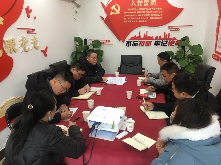 1609848220523141.jpg 成都學(xué)習(xí)3.jpg