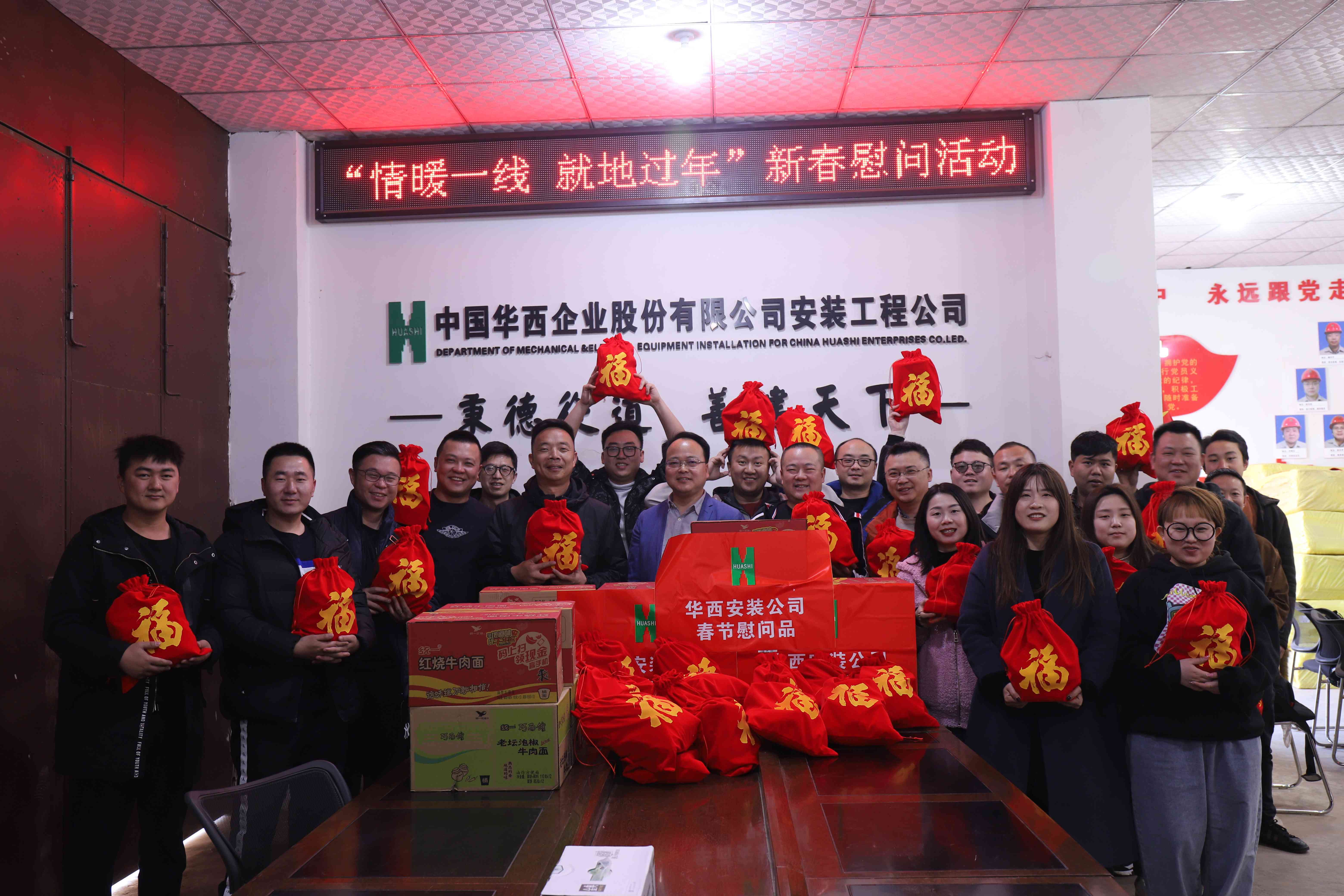 1614258082154501.jpg 微信圖片_202102221043237.jpg