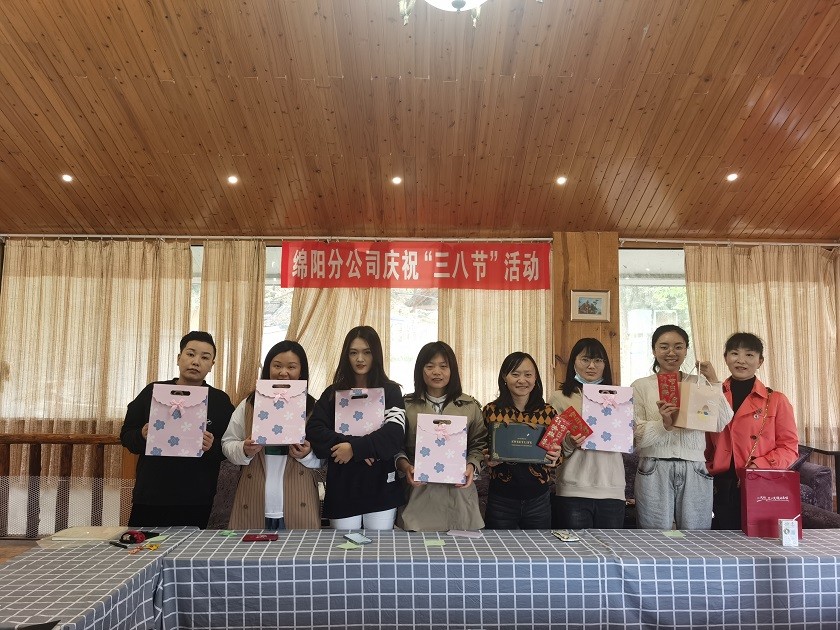 1616059588743938.jpg 綿陽(yáng)3·8節(jié)活動(dòng)2小1.jpg