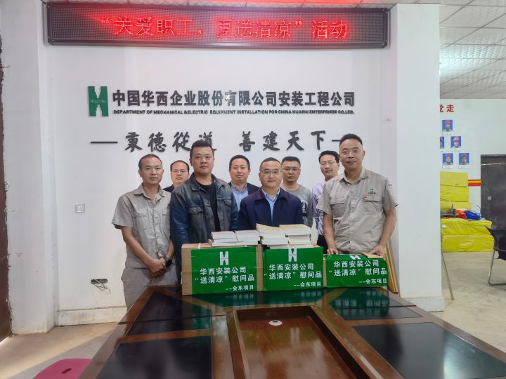 1618643314946019.jpg 微信圖片_202104141640505_wps圖片.jpg