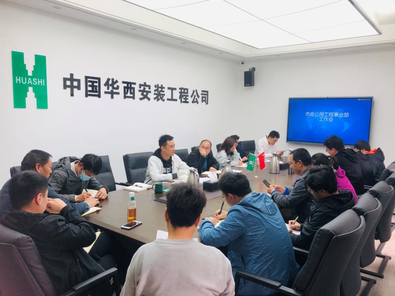 1618998842577730.jpg 微信圖片_20210421175011.jpg