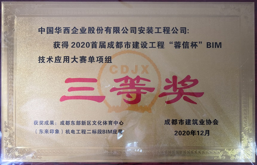 1619525737130982.jpg 修1.jpg