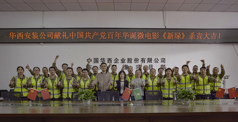 1620720081109452.jpg 2.jpg