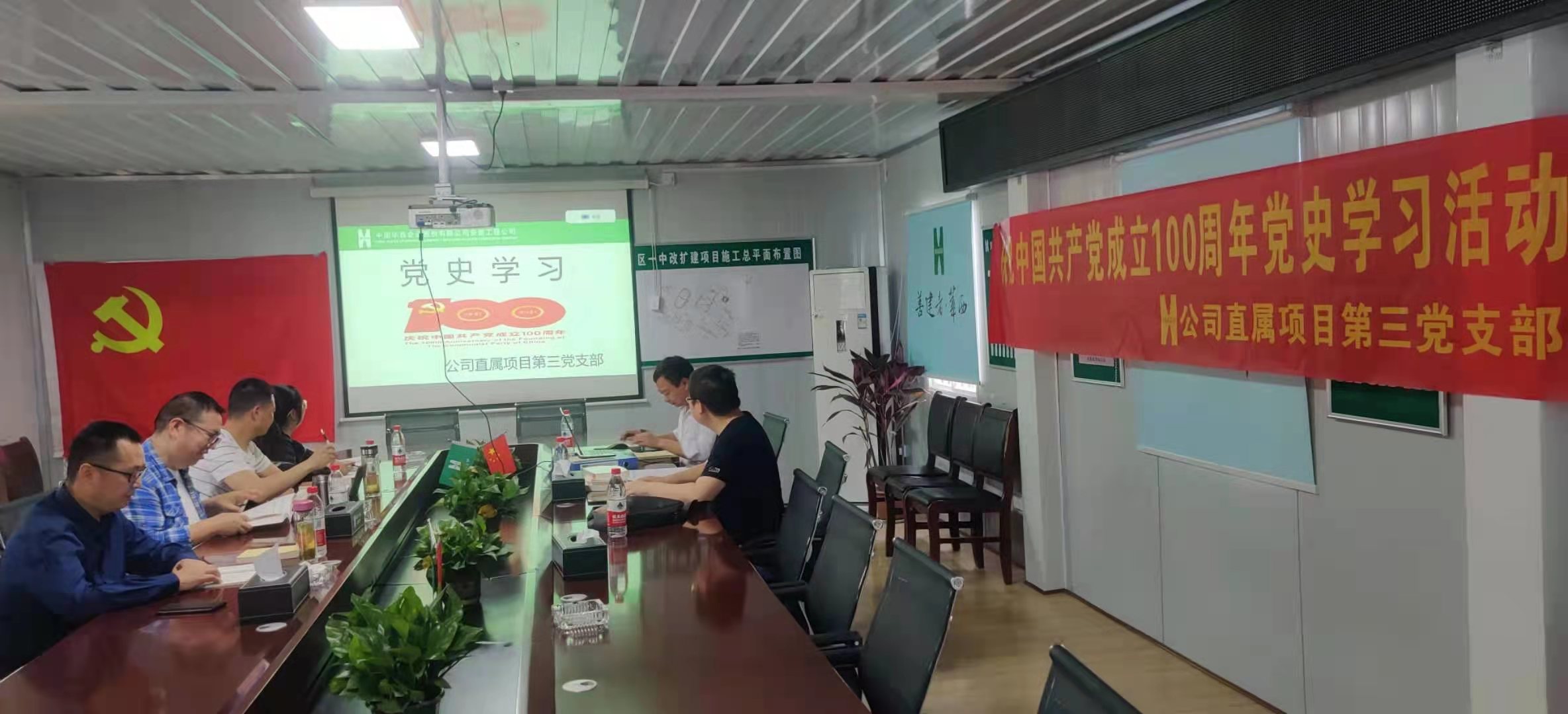 1621822254656644.jpg 008 會標_20210524093538.jpg