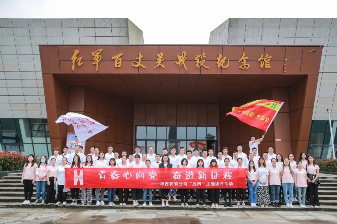 1622512686338125.jpg 1622512686338125.jpg