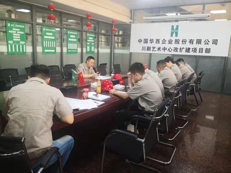 1624338815104165.jpg 029 掛網(wǎng).jpg