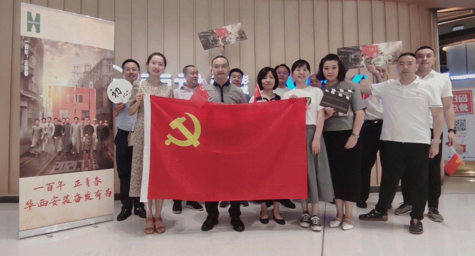 1625452245360203.jpg 封面暗 掛官網(wǎng).jpg