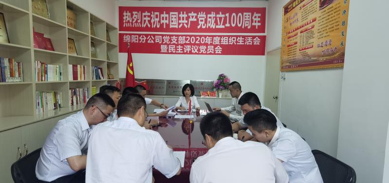 1625620968744183.jpg 037 02.jpg