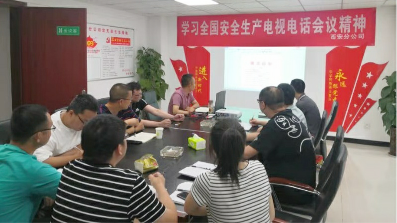 1625621565620371.png 生命重于泰山——華西安裝公司持續(xù)加強(qiáng)安全生產(chǎn)管理03.png