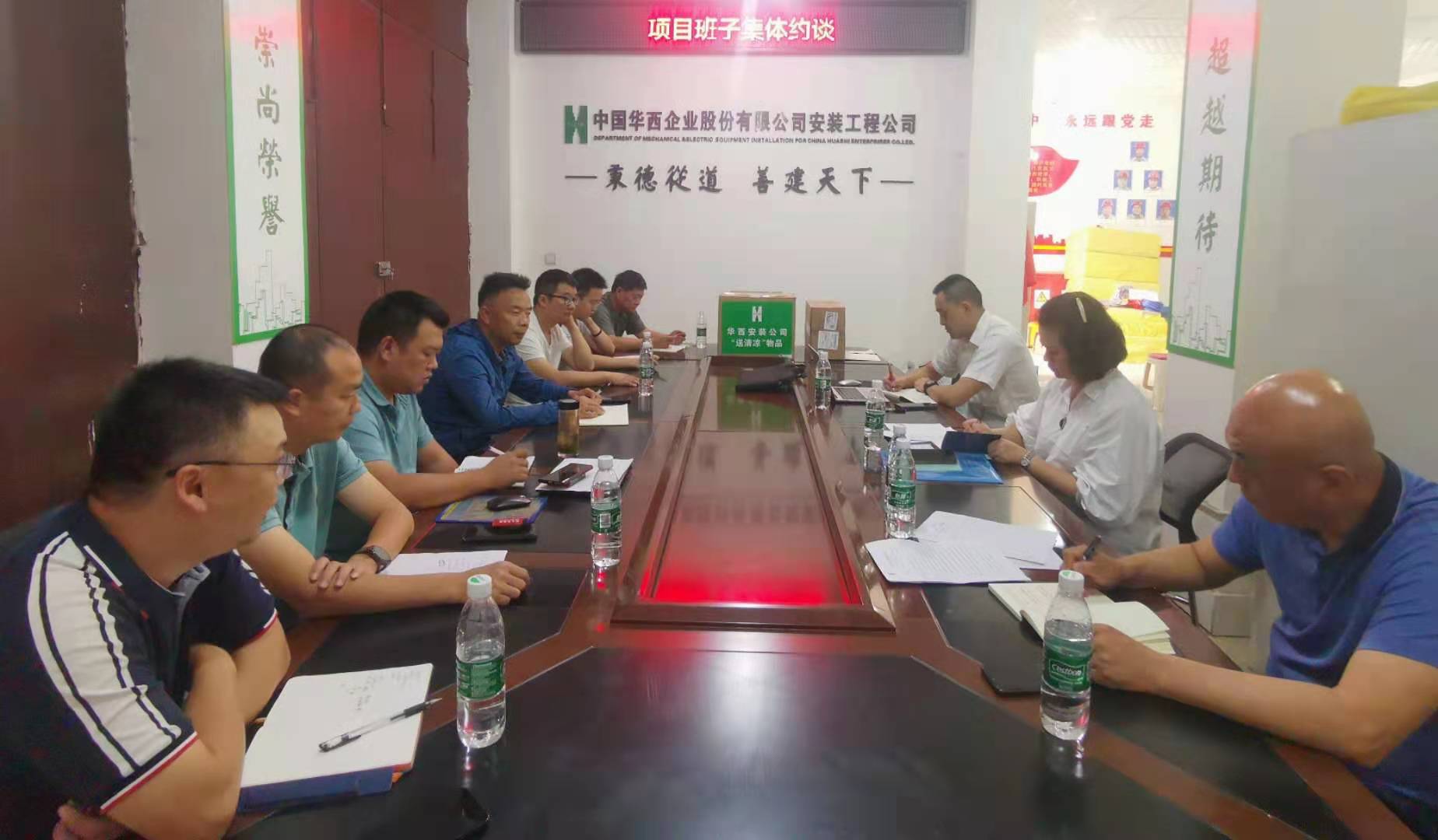 1625794571414367.jpg 掛網(wǎng).jpg