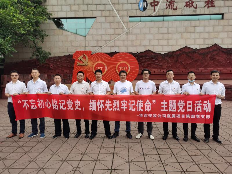 1626848150424156.jpg 044 掛網.jpg