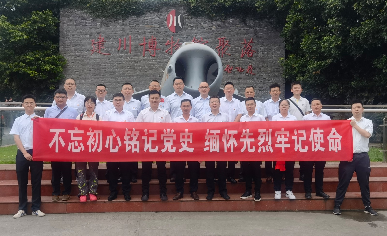 1626848828120047.jpg 049 掛網(wǎng).jpg