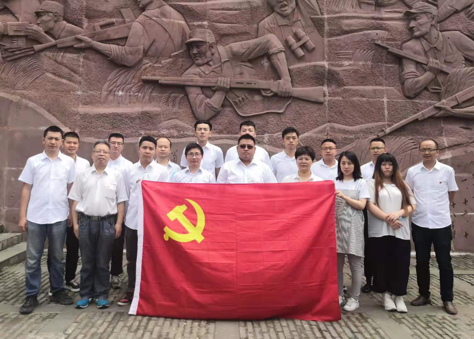 1626849510578529.jpg 052 掛網(wǎng).jpg