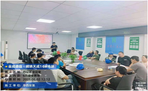 1627226638488616.png image.png