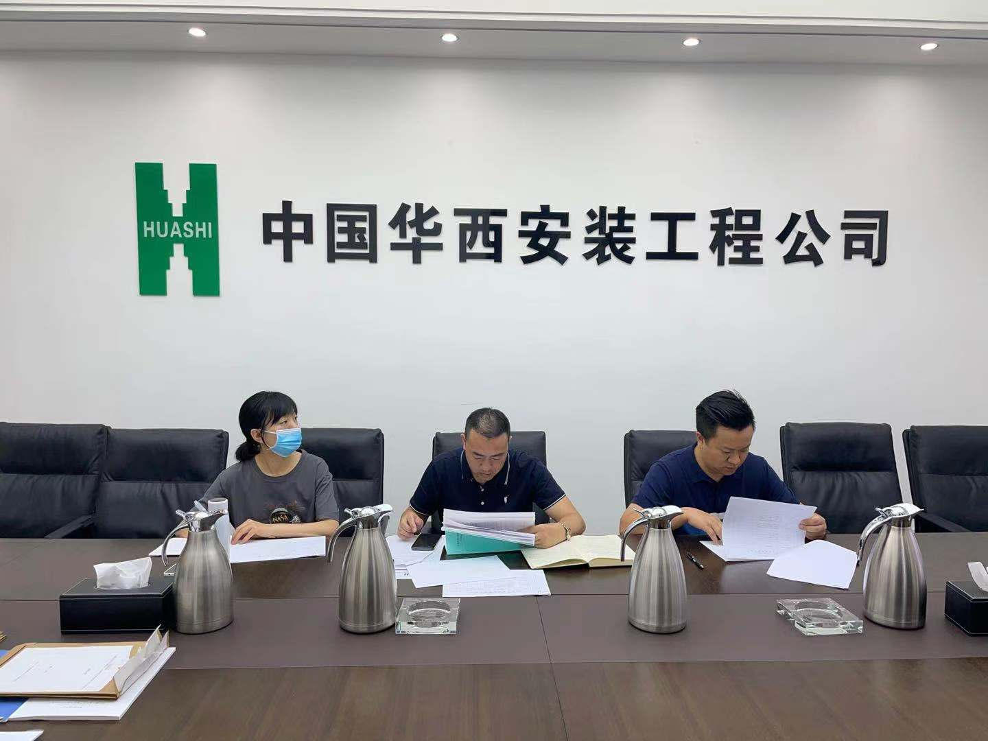 1627635884670739.png 1627635884670739.png