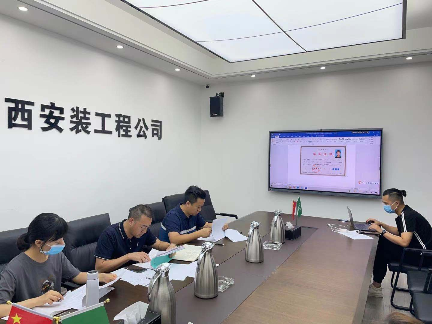 1627635884744496.png 1627635884744496.png