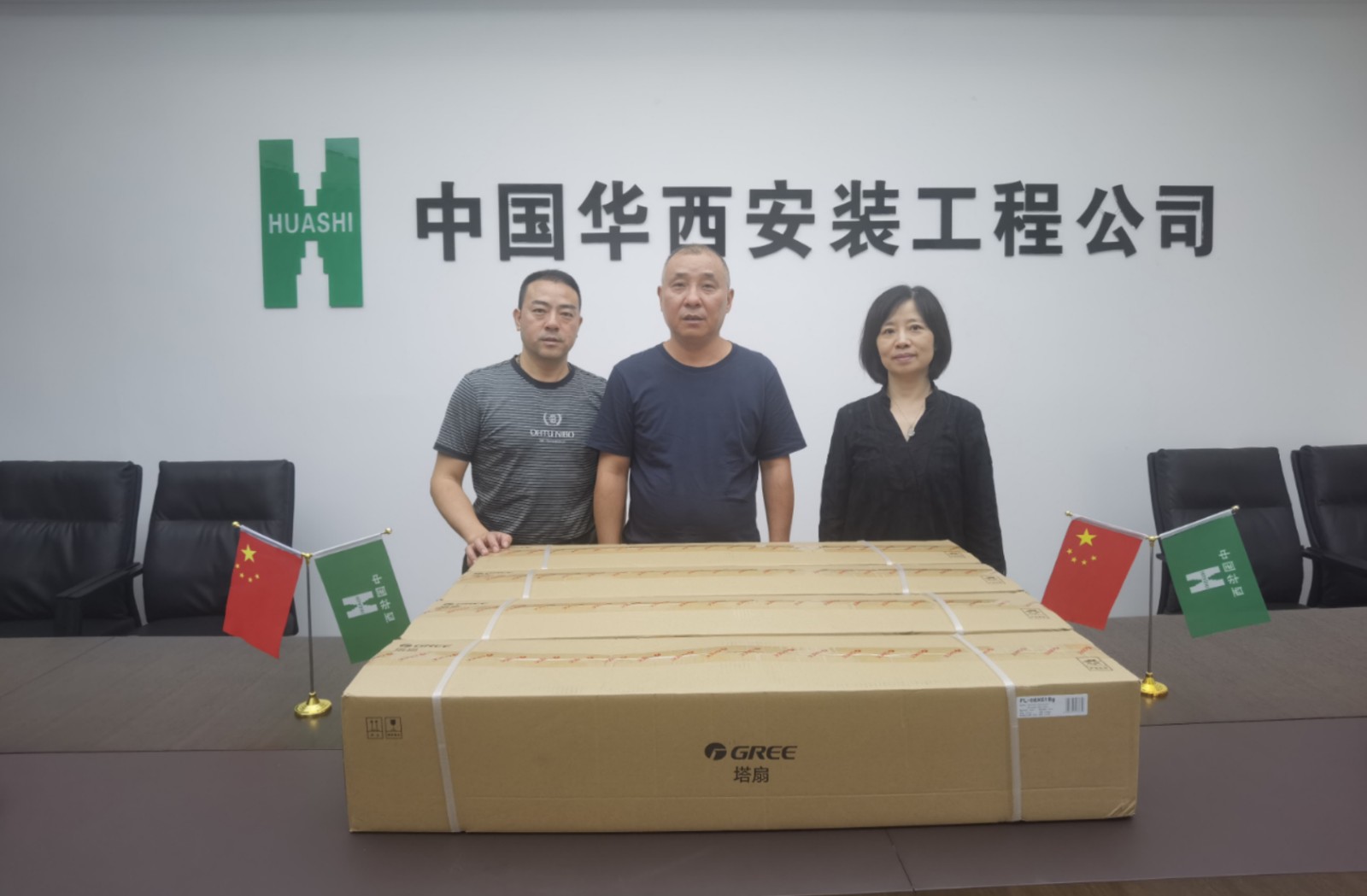 1627989155442569.jpg 1627989155442569.jpg