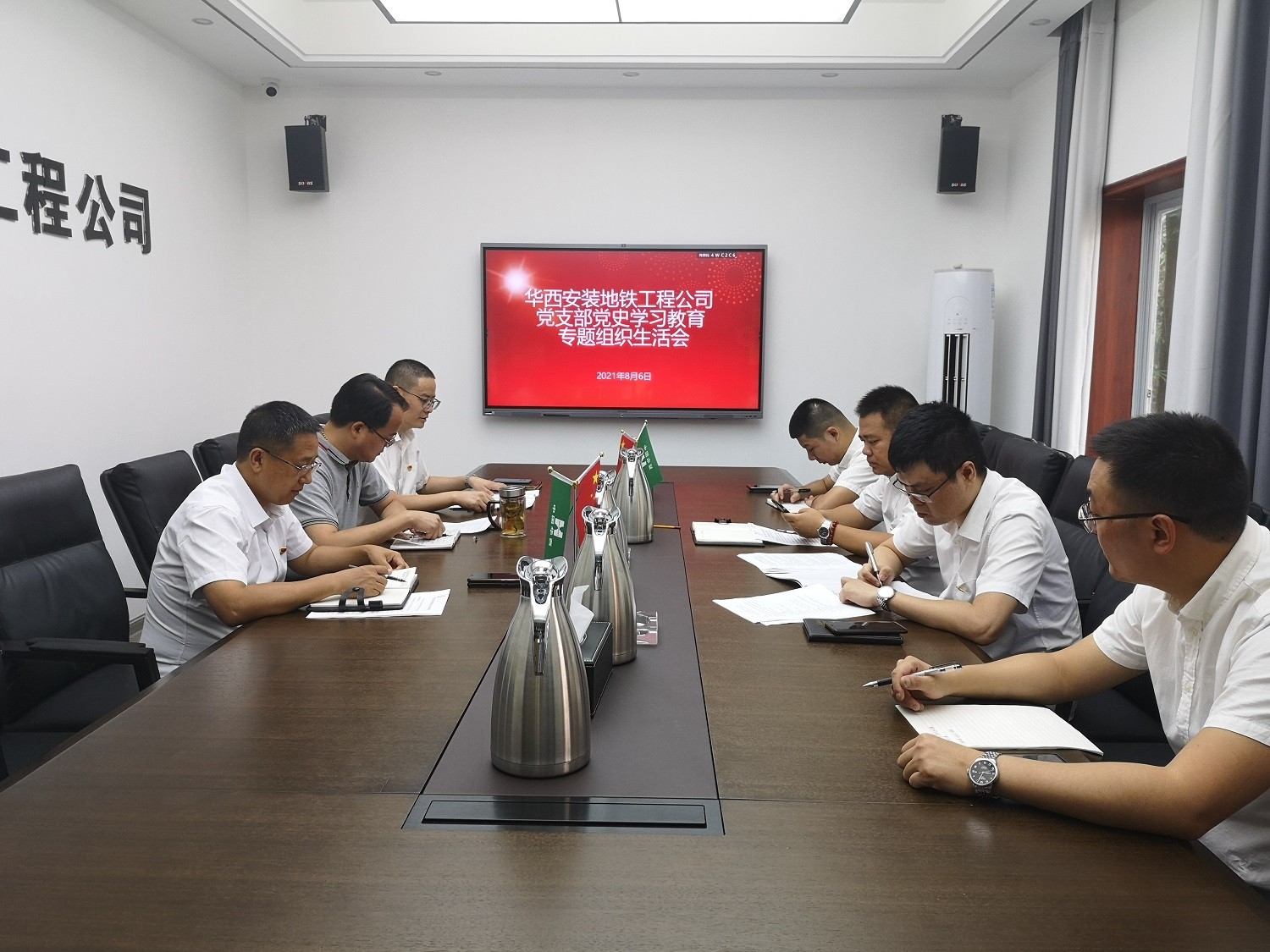 1628558723907877.jpg 000.jpg