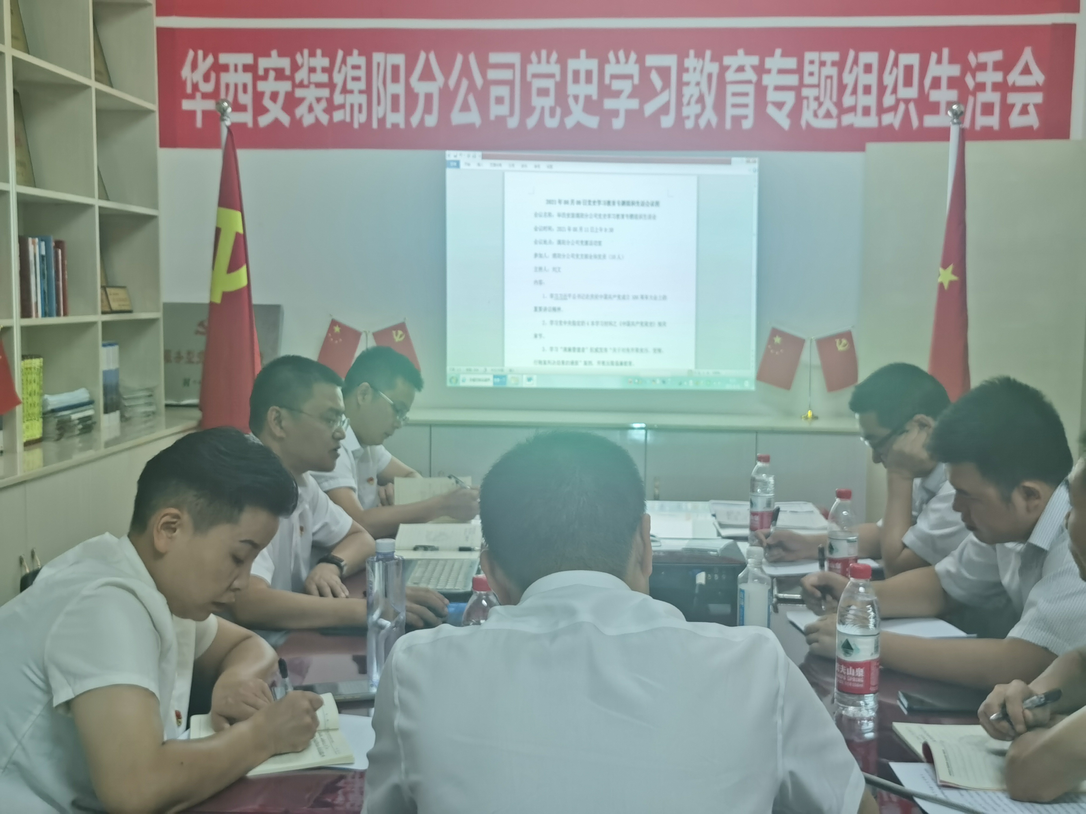 1628731177198345.jpg 11.jpg