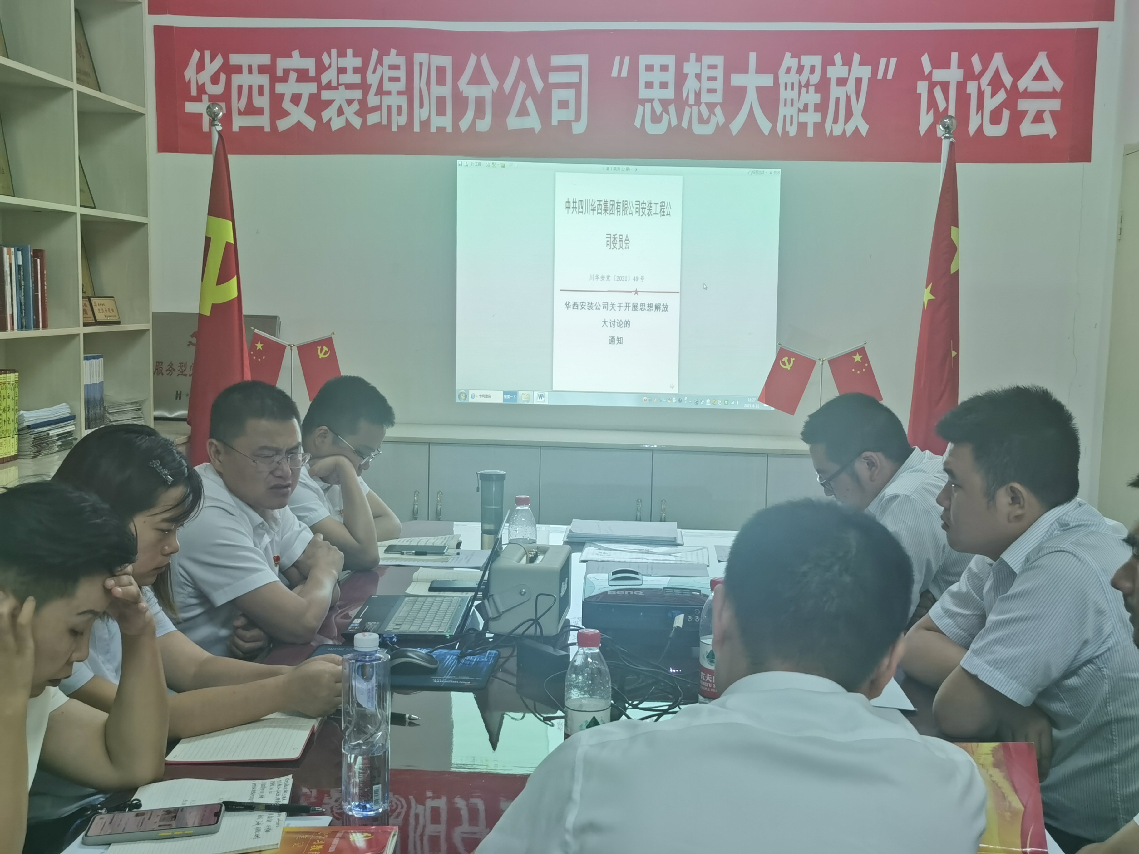 1628817859925058.jpg 14.jpg