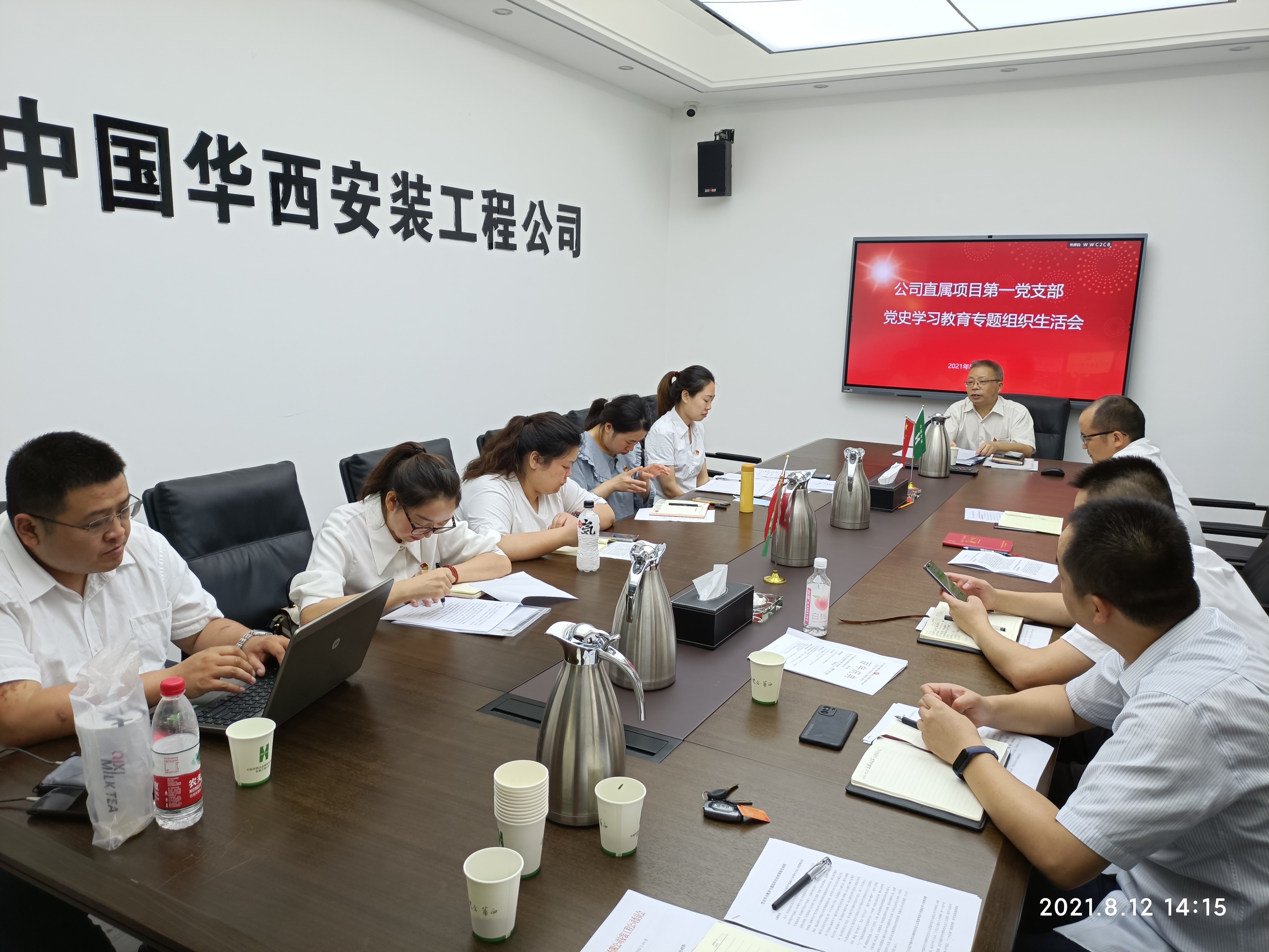 1628818221515895.jpg 111111.jpg