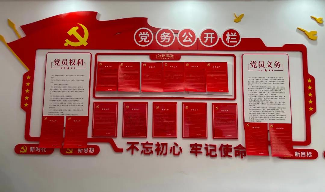 1630050712518180.jpg 微信圖片_20210827154427.jpg