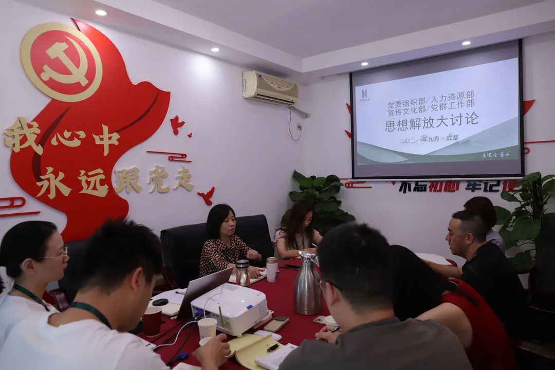 1631238267460946.jpg 微信圖片_20210910094409.jpg